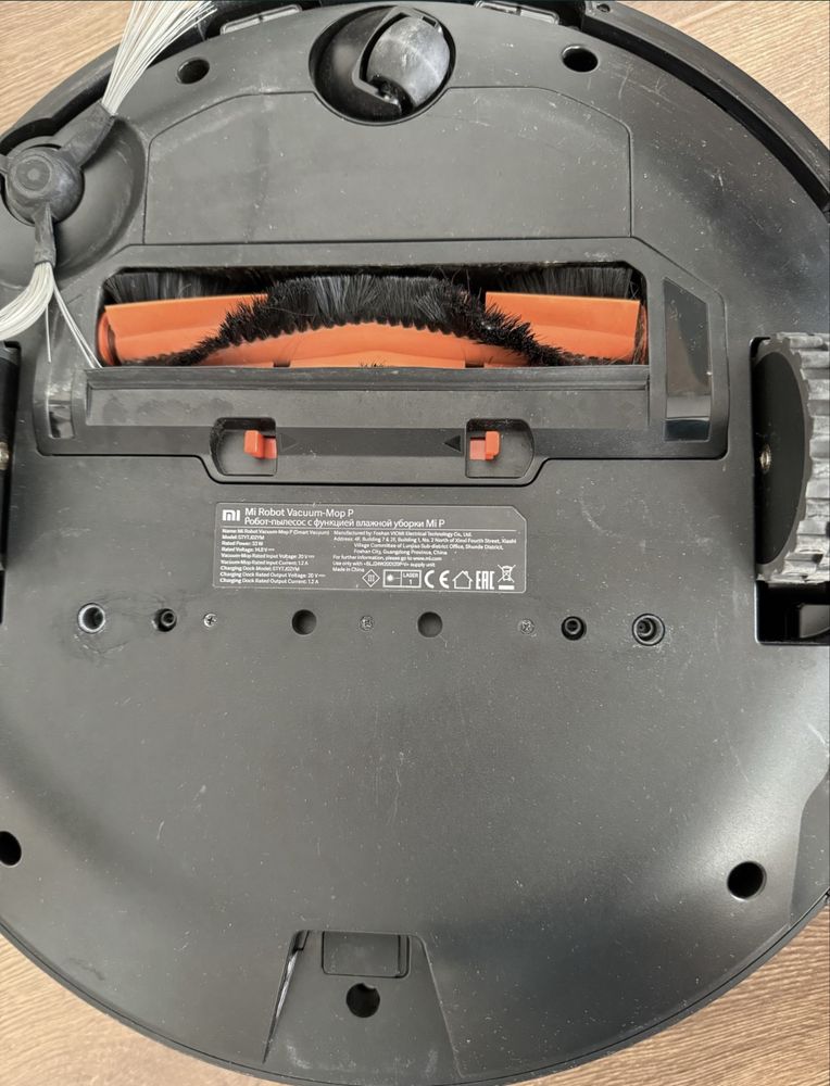 Прахосмукачка робот Xiomi Vacuum Mop Pro2