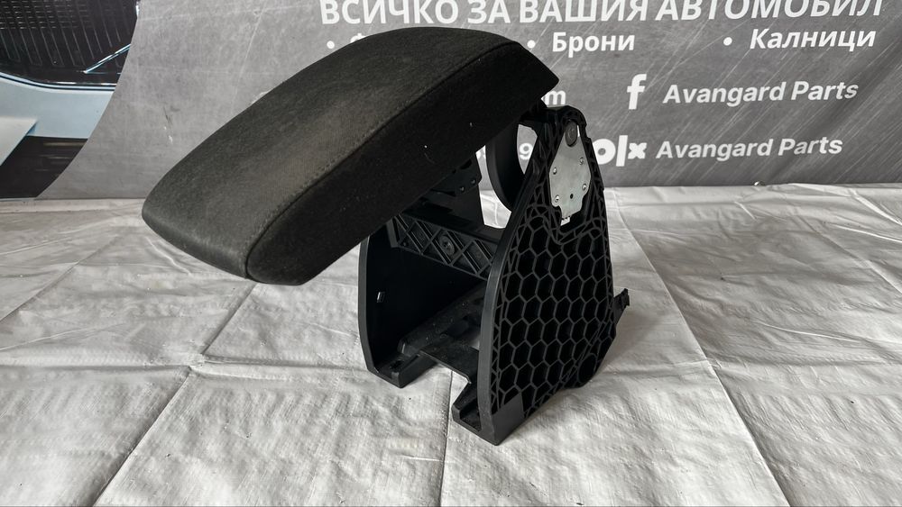 Подлакътник Skoda Octavia 2004-2013