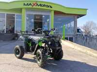 Детско електрическо АТВ Max Motors ATV 1200W Green lighting