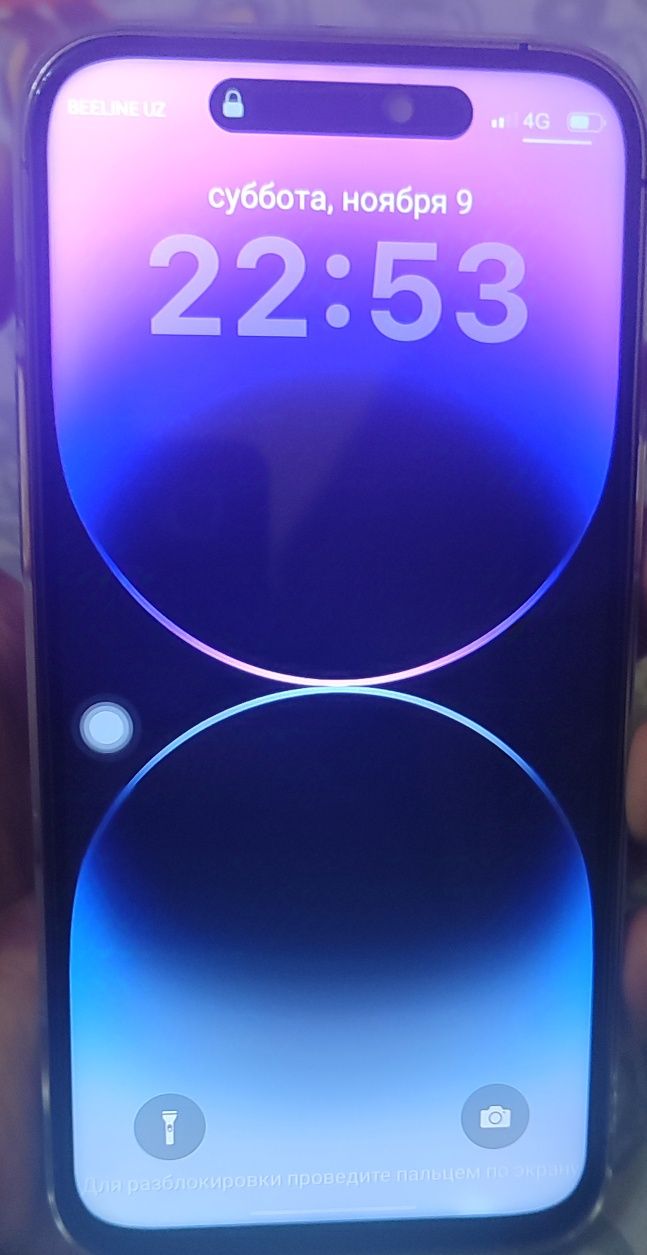 iPhone 14 pro max
