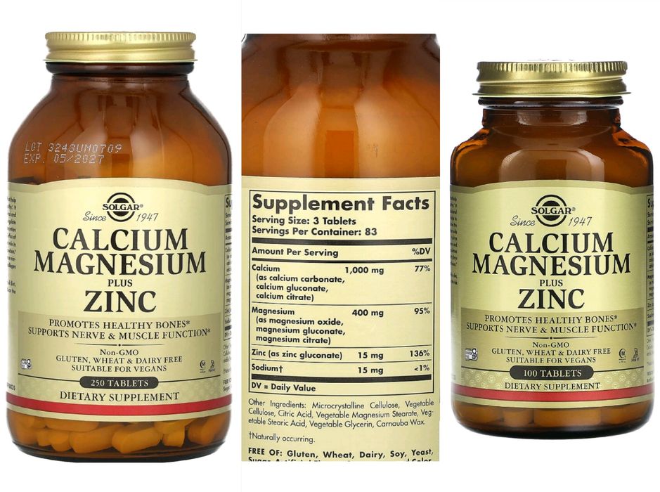 ДОСТАВКИ НЕТ Solgar кальций магний цинк комплекс 100шт/250шт  Made USA