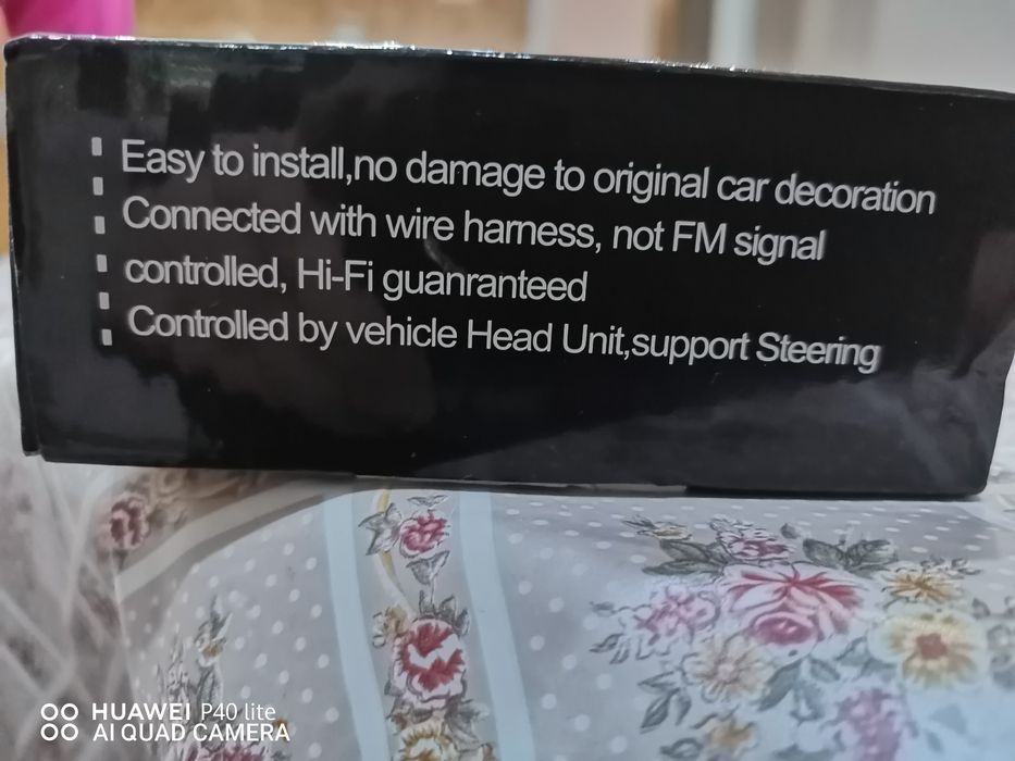 USB/ AUX адаптер 12 пина