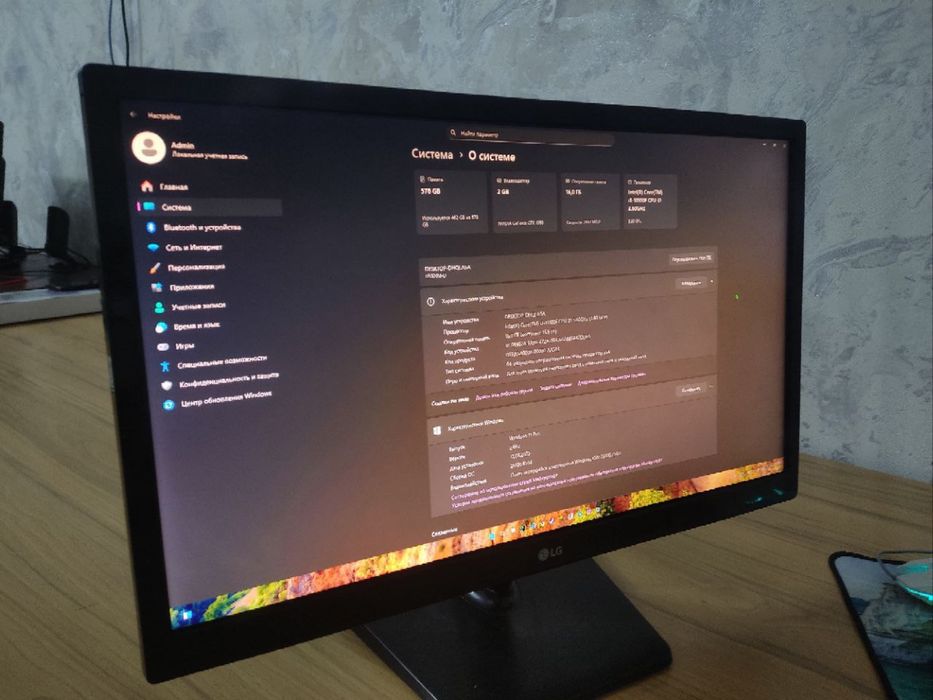 Компьютер игровой 10-го поколения [Core i3-10100F]+монитор LG 22 СРОЧН