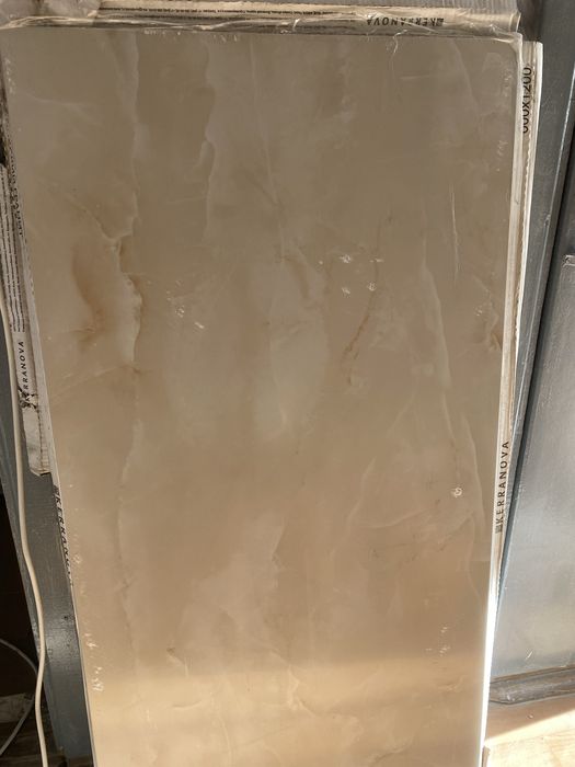 Продам керамогранит