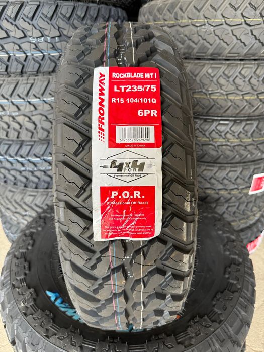 Гуми за кал - 4x4 215/235/245 31/32/33 R15 R16 gumi offroad
