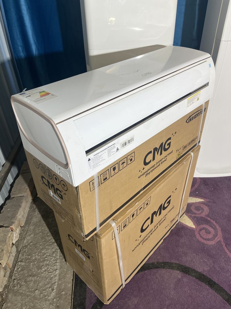 Кондиционер CMG A1