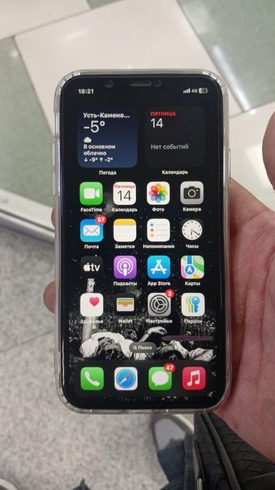 Продам айфон ХР.