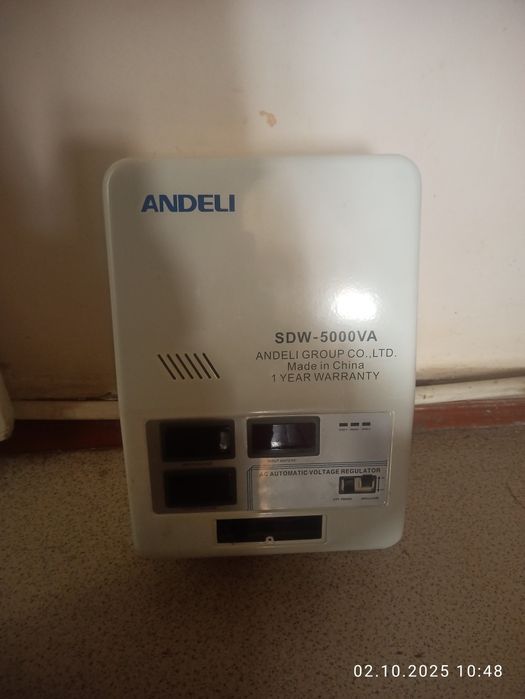 Продам стабилизатор навесной