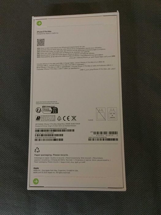 iPhone 17 Pro Max / 256 GB / Deep blue (чисто нов, неразопакован)