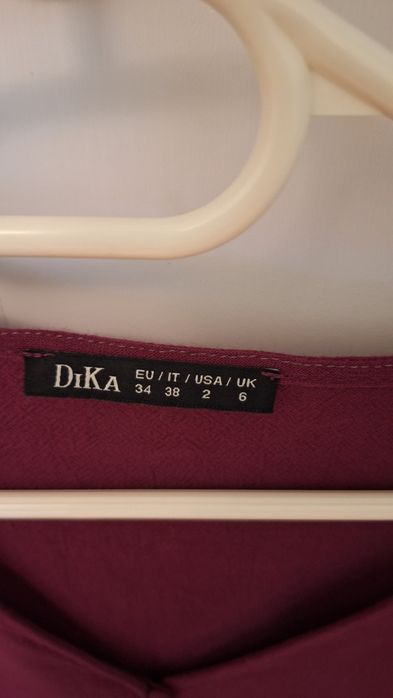 Дамска риза Дика