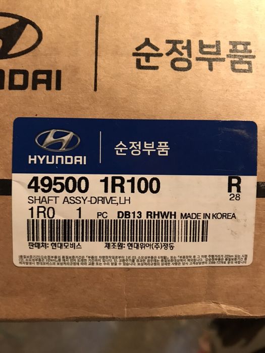 Левый Привод в сборе на Hyundai Accent