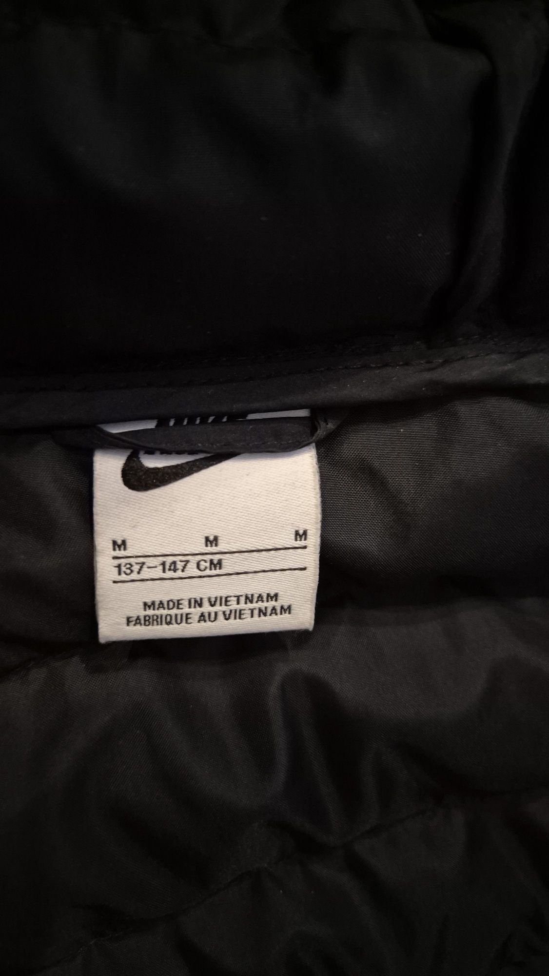 Детско яке  Nike