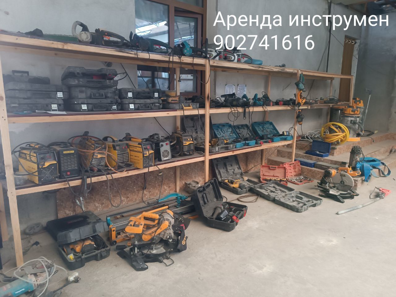Арендага берилади