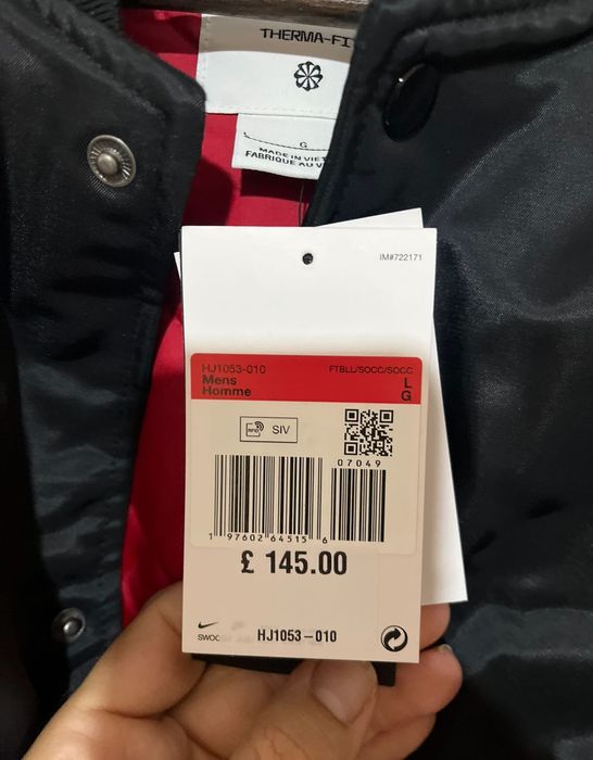 Специалното издание на мъжко Яке Nike Liverpool F.C.