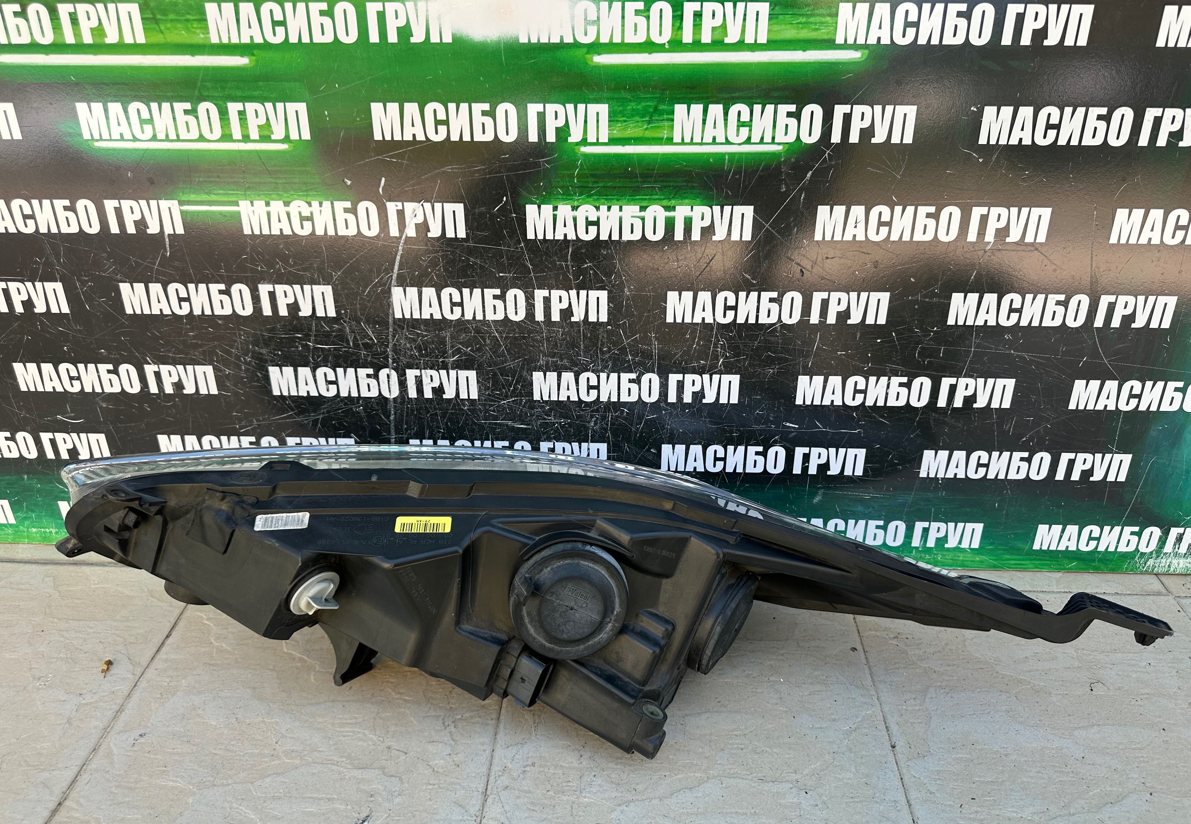 Фарове far нексенон фар за Форд Фиеста Ford Fiesta