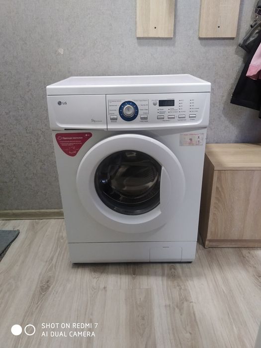 Продам стиральную машинку