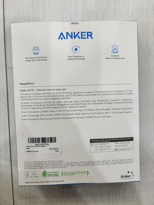 Incarcator retea Anker 60W, 6 porturi USB-A, PowerIQ, Negru