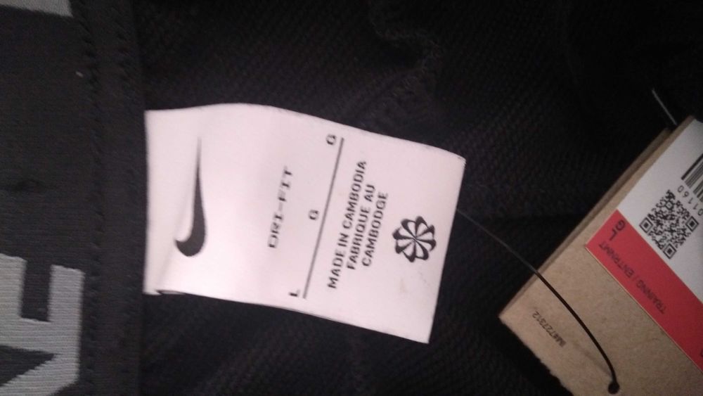 Nike Dri Fit мъжки екип