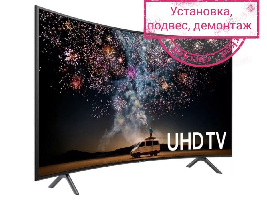 Установка телевизора. Установка газовой плиты. Комбинированной плиты