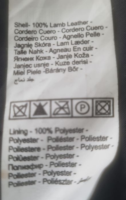 Мъжко кожено яке Jack&Jones