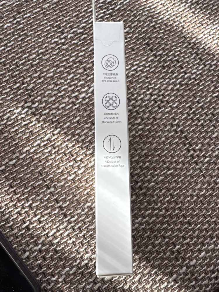 Baseus fast charging data