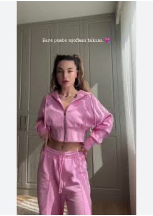 Спортен костюм Zara S