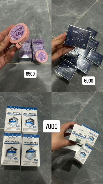 Капсулы для похудения