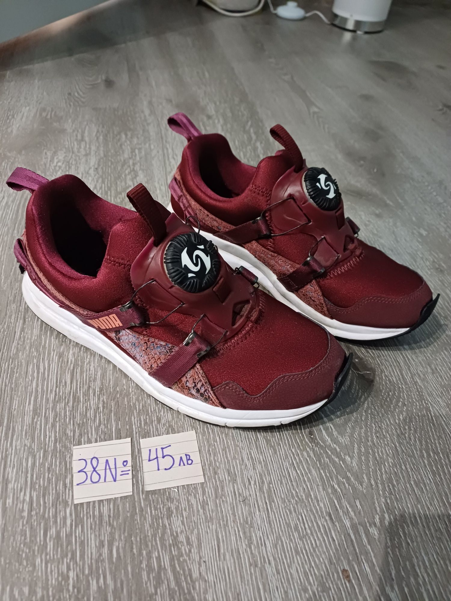 Дамски маратонки puma
