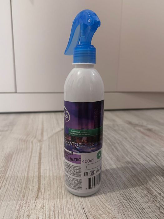 Продаю бытовую химию