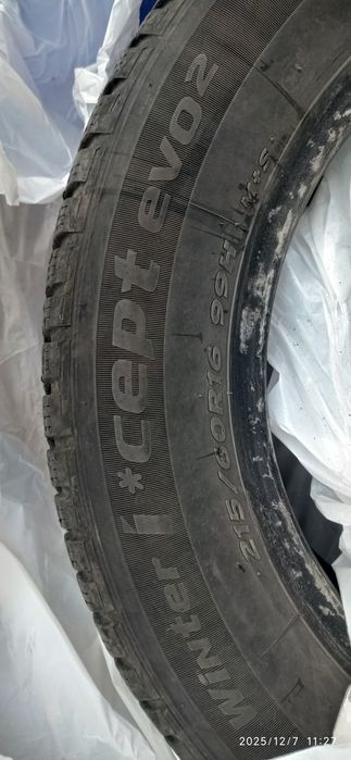 Пълен Комплект Зимни гуми Winter i*cept evo2