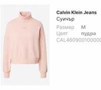 Calvin Klein Jeans Суичър