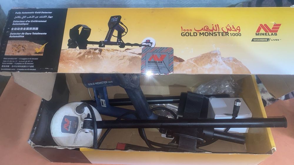 Голд монстер 1000