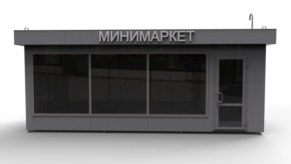 Продам торговый павильен