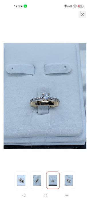 Золото 585 пробы