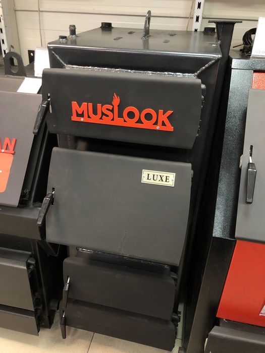 Котлы длительного горения Горняк, Века, Muslook. В наличии и под заказ