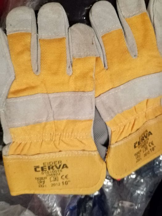 продавам предпазни ръкавици