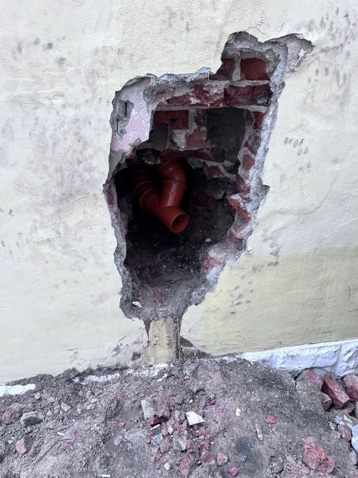 Часовник Koningswerk