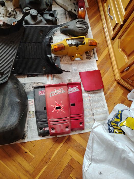 Части за мотор Yamaha mint