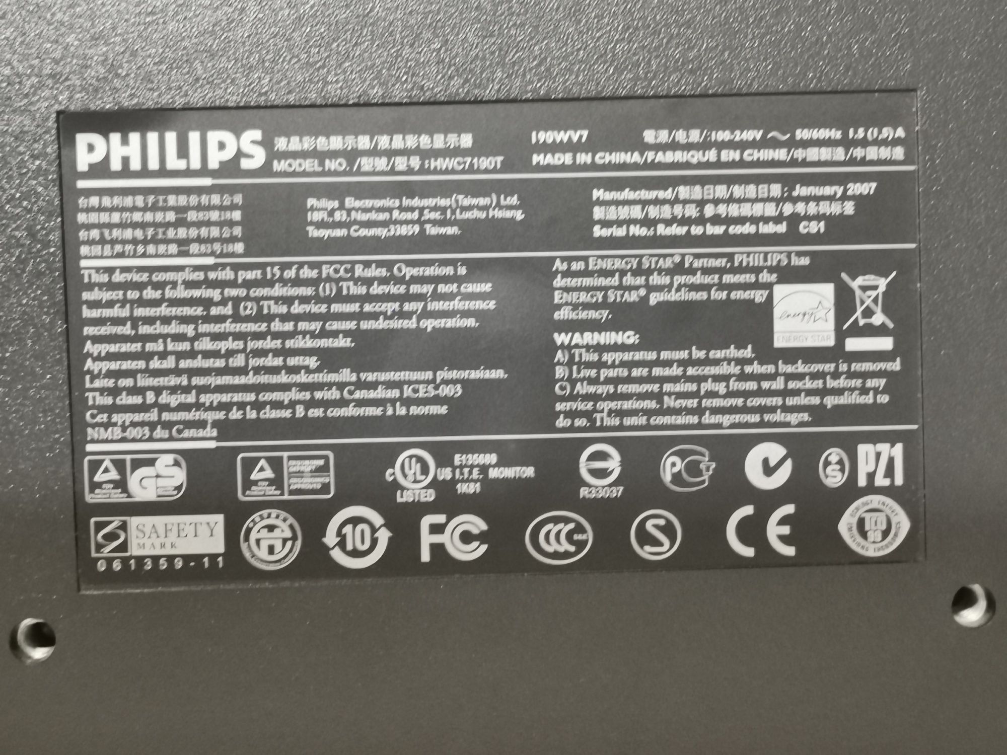 Монитор 19" Philips 190WV7