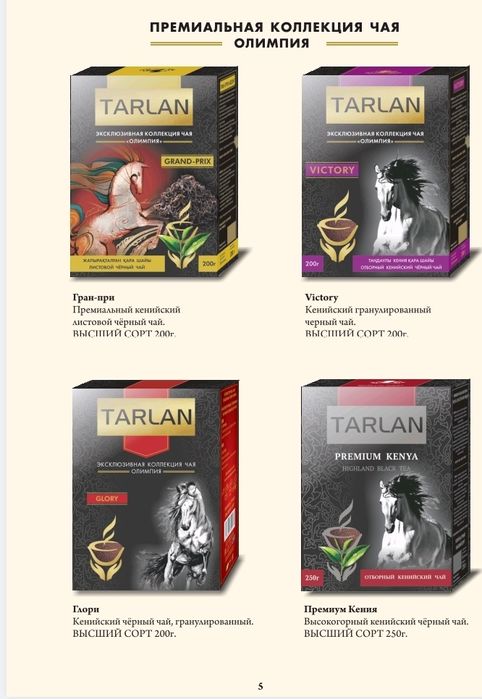 Ищем дистрибьюторов