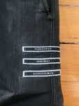 3/4 панталон Rick Owens