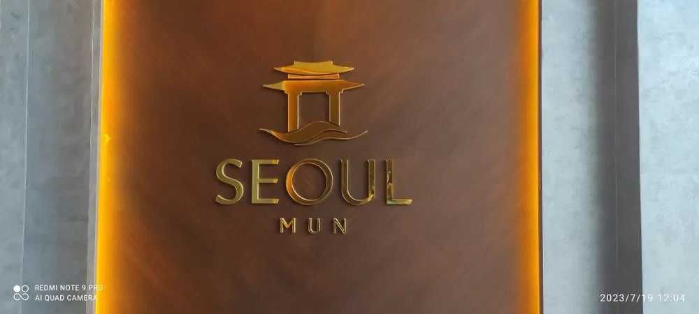 Жилой Комплекс Seoul Mun 2/1/10 61м2 коробка торговый комплекс next !!