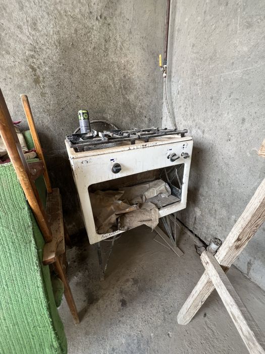 Gaz plita arzongina