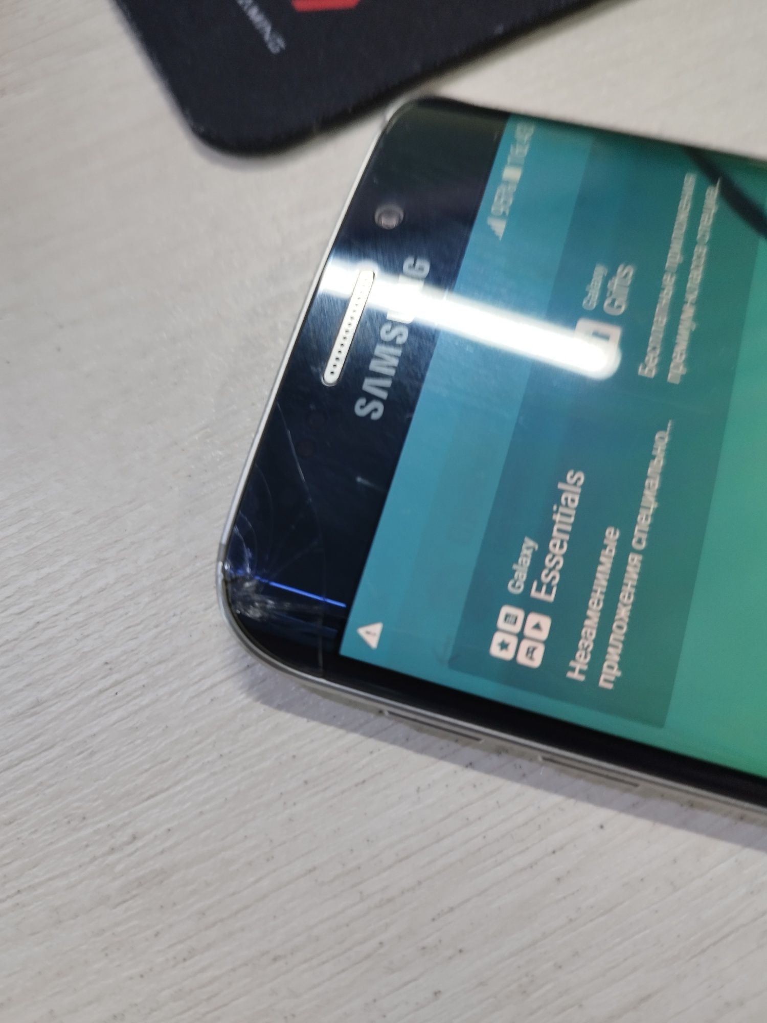 Samsung S6 Edge синий