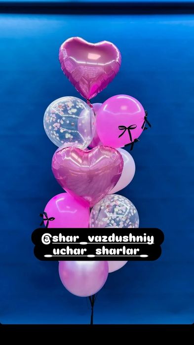 Воздушный шар..Fonus.(Geliviy,Gazli uchar Lentichkali shar)