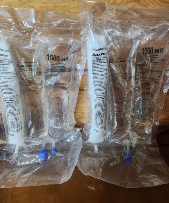 Питание внутривенное