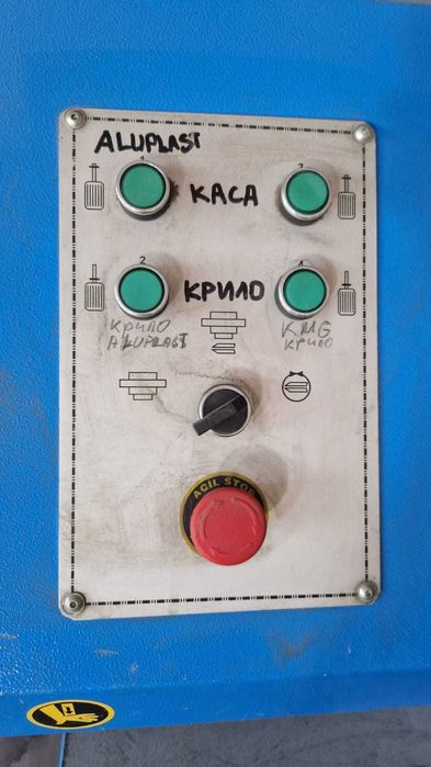 Машини за производство на PVC и AL дограма на 50% от цената