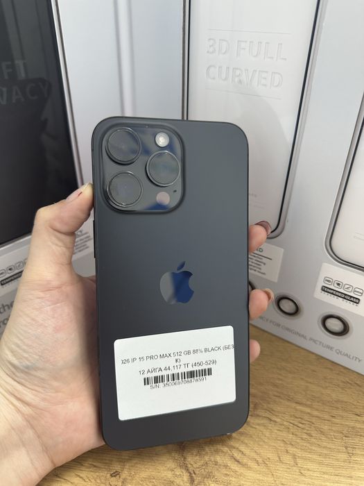 Iphone 15 pro max 512 gb 88% / Pintel.kz