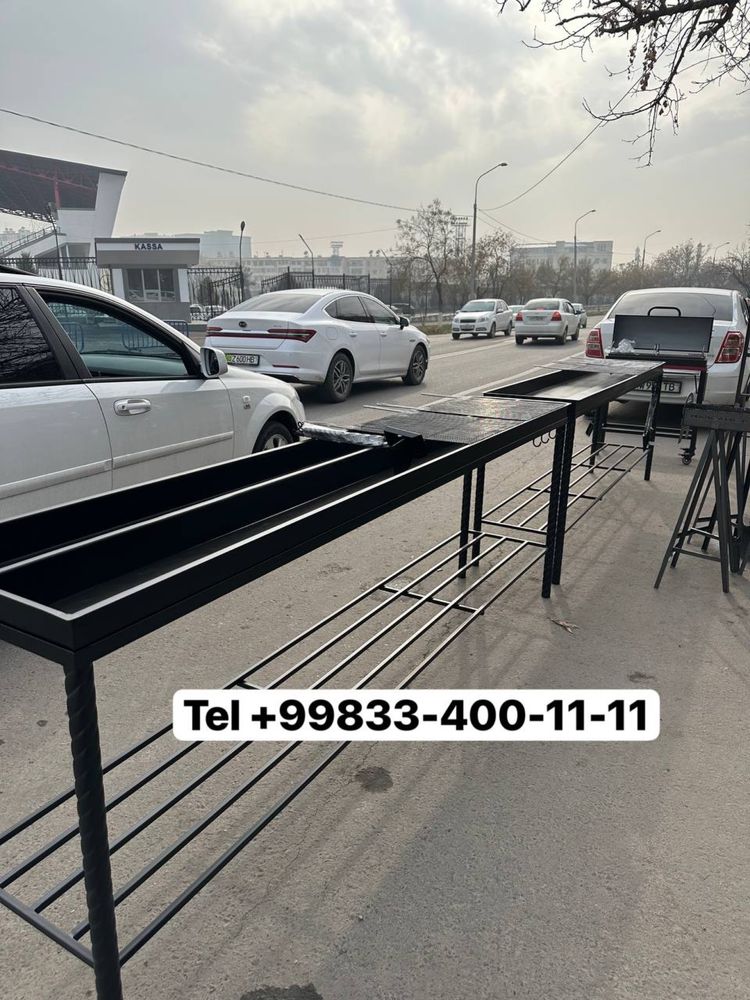 Mangal zakaznoyy