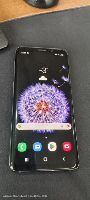 Гнусмас S9 не дорого